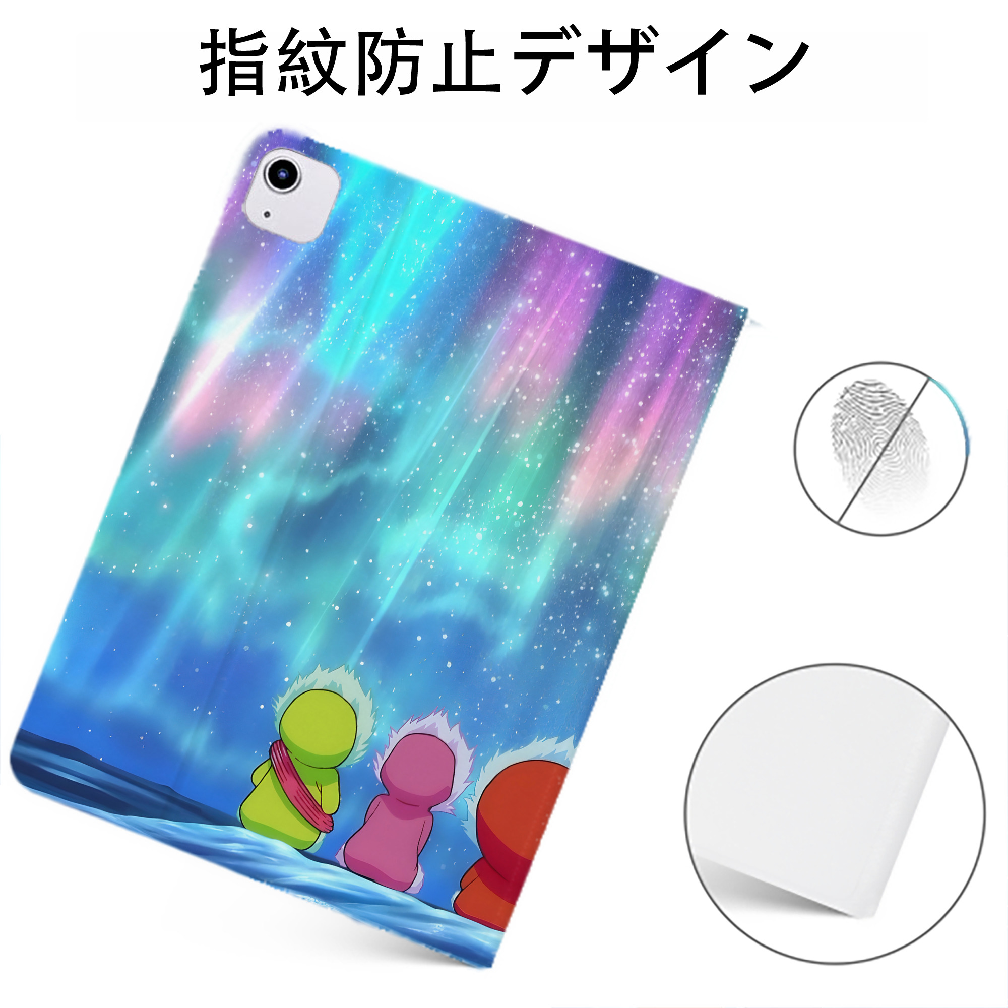 （画像用） ドラえもん Doraemon IPadケース ペンホルダー付き ブックスタイルデザイン